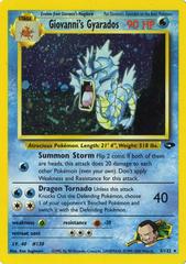 Giovanni's Gyarados #5 Pokemon Gym Challenge