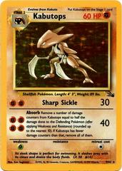 Kabutops #9 Pokemon Fossil