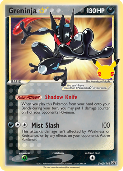 Greninja Black Star Promos SWSH144/307