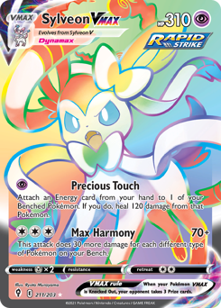 Sylveon VMAX Evolving Skies 211/203